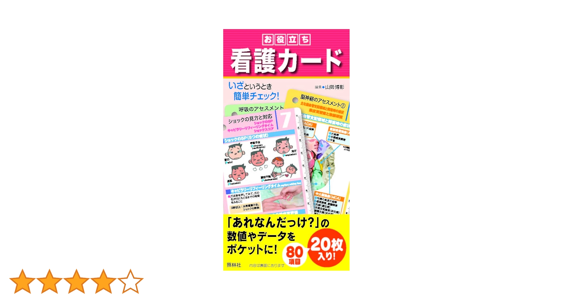 617Lrwcm27L.jpg_BO30,255,255,